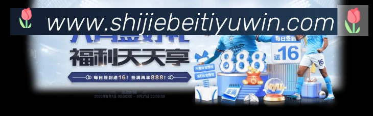 多端互动